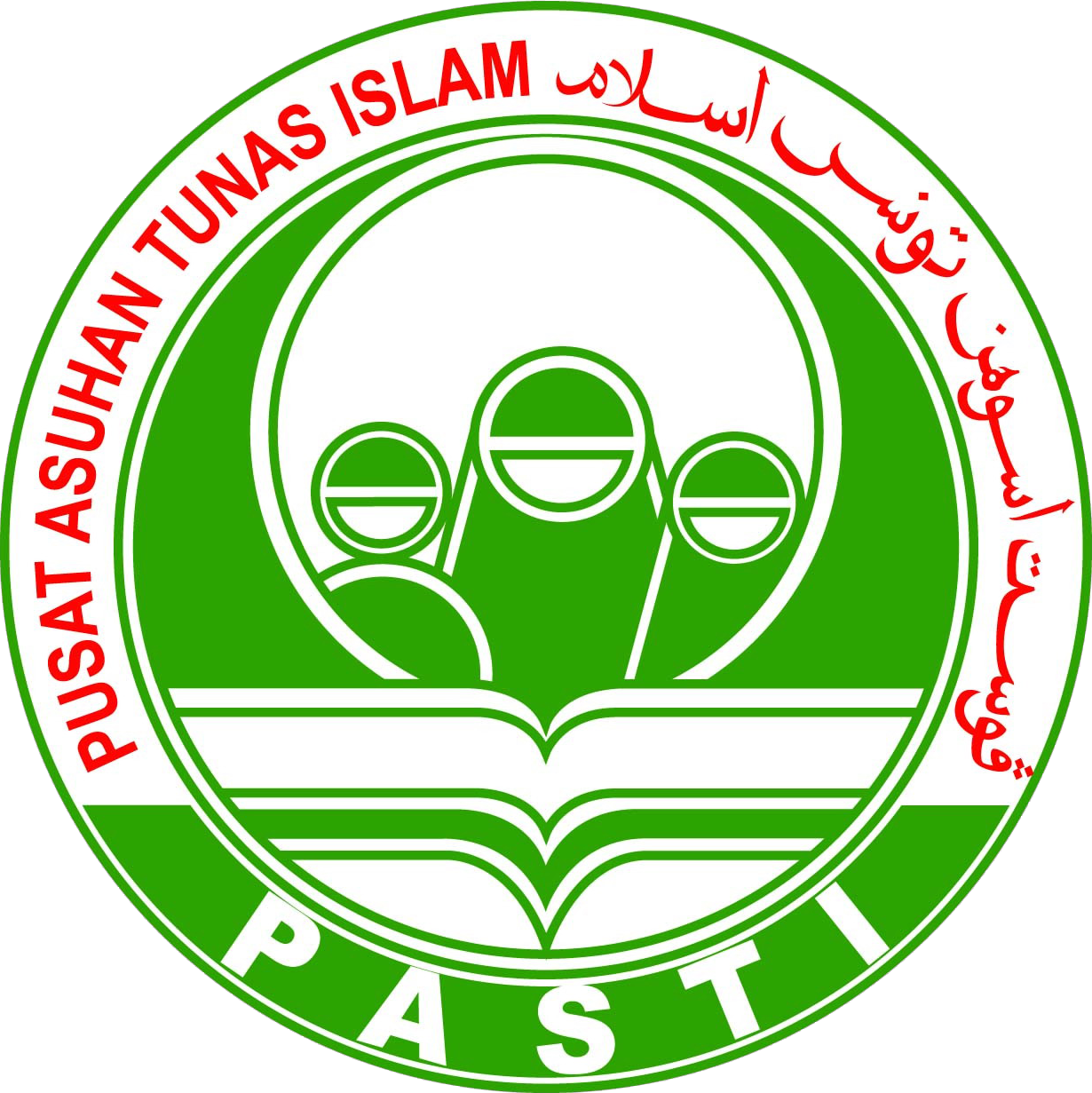 Al Furqan Logo